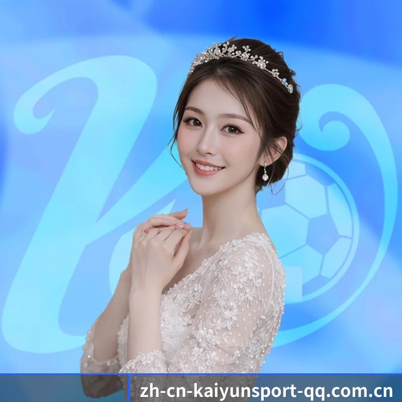 开云体育 APP 界面(SPORTS)